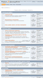 Mobile Screenshot of domodel.ru